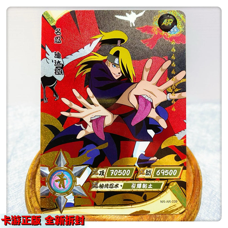 Kayou AR Card 36~66 Series NRSS-AR 1~4 Series Naruto Senju Hashirama Uchiha Sasuke Collection Card Christmas Birthday Gift Toys