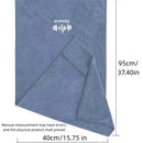 Quick - Drying Sports Towel: Ideal for Gym, Bath, Running, Basketball & Outdoor Use  40×95cm