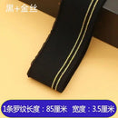 Gerippter bunter Strickstoff, Rippbündchen, weiche Stoffe, DIY-Kleidungszubehör, Kragen, Bündchen, Saum, Unterseite, Polyester, elastisch zum Nähen