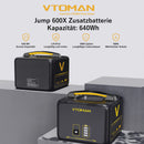 The Reserve Cell | 640Wh LiFePO4 Expansion Battery for VTOMAN Jump 600X