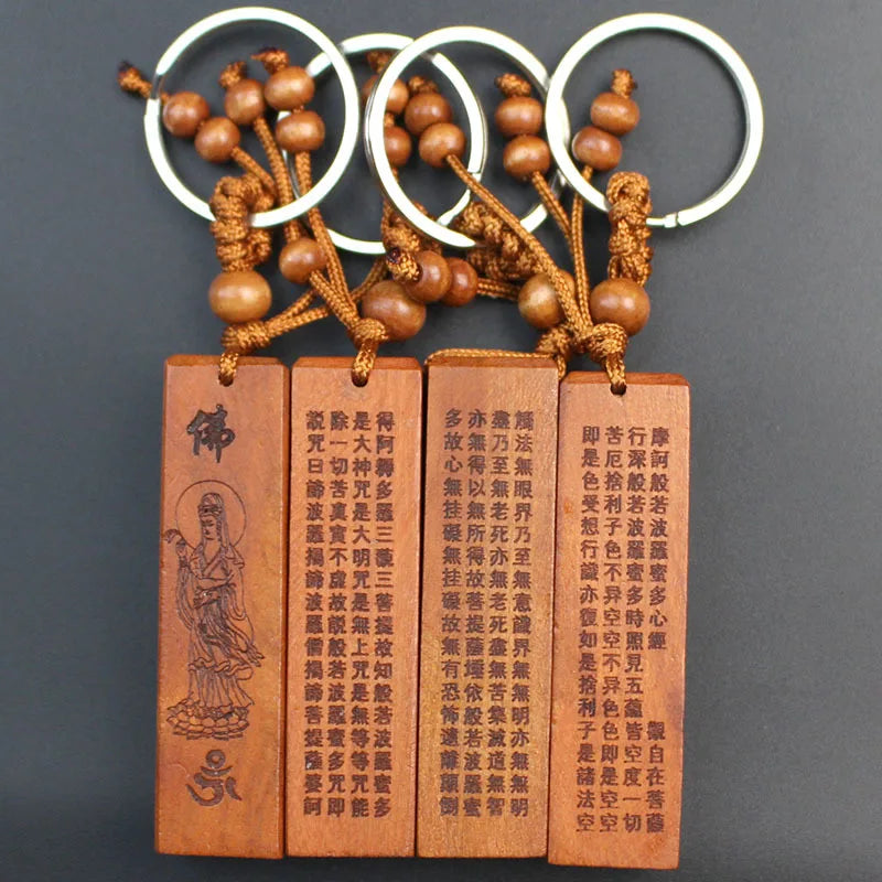 Yanting wood keychain Chinese anicent words round square charms trinket charm pendant car keychains Christmas gifts for men 022