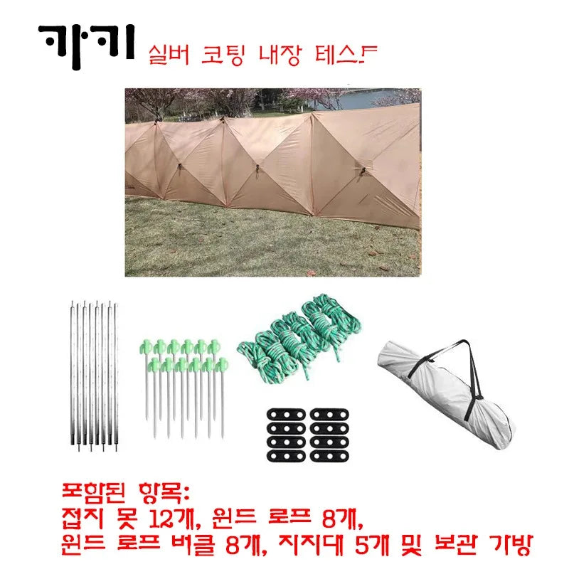 Folding Camping Windscreen Shelter Outdoor Canopy tent Windproof Shield Waterproof Awining Tent Sunshade Large Shade Sidewall