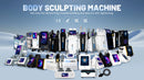 The Apex Sculptor | Professional RF Electromagnetic Body Contouring System