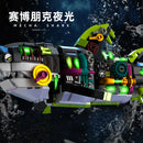 747+PCS Mech Series Shark Kit Marine Animal Technology Model Brick Birthday Gift Toy Adult Christmas Easter Festive Gift Giving
