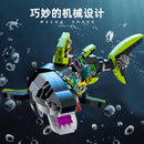 747+PCS Mech Series Shark Kit Marine Animal Technology Model Brick Birthday Gift Toy Adult Christmas Easter Festive Gift Giving