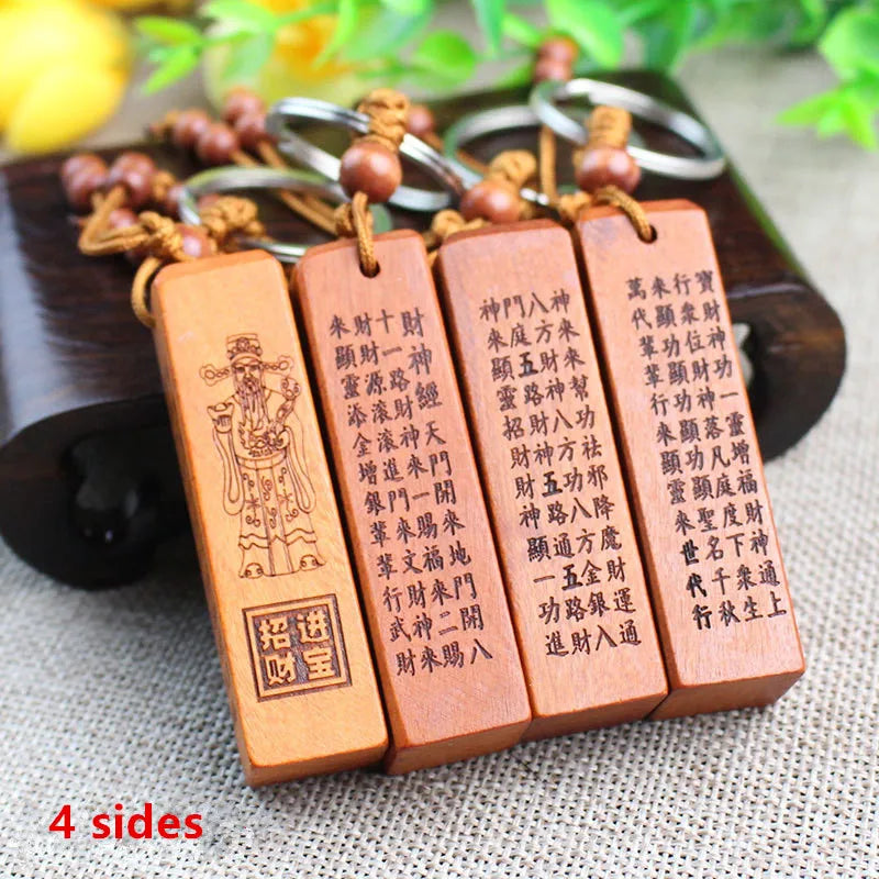 Yanting wood keychain Chinese anicent words round square charms trinket charm pendant car keychains Christmas gifts for men 022