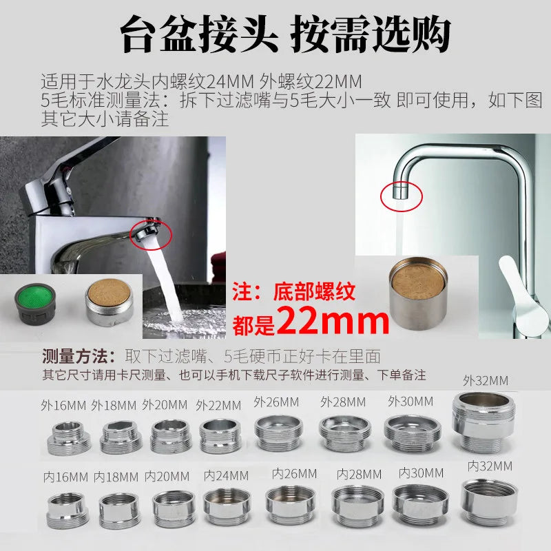 Faucet Adapter 22 Turn 16 18 20 22 24 26 28 30 32mm Internal and External Fine Tooth Faucet Conversion Thread Accessories