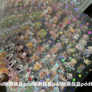 Sylvanian Families Easter Bunny Reindeer Panda Animal Stickers Gift Children's DIY toy stickers Pack Waterproof