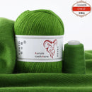 6Set Aurum Cashmere Yarn With Thread Hand Knitting For Cardigans Women Scarf Woolen Yarn 50g+20g Factory Wholesale Free Shipping