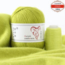 6Set Aurum Cashmere Yarn With Thread Hand Knitting For Cardigans Women Scarf Woolen Yarn 50g+20g Factory Wholesale Free Shipping