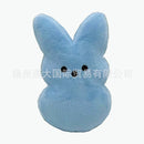 50cm Peeps Plush Bunny Rabbit Peep Easter Toys Simulation Stuffed Animal Doll For Kids Children Soft Pillow Gifts Girl Toy