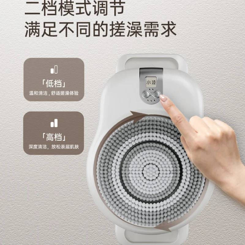 V1 wall mounted intelligent shower machine, electric shower brush, scrubbing device, back rubbing machine