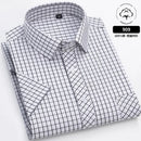 6XL Men's shirt Short sleeve Spring summer 100% cotton plaid Oxford non-ironing anti-wrinkle plus size casual shirt slim fit