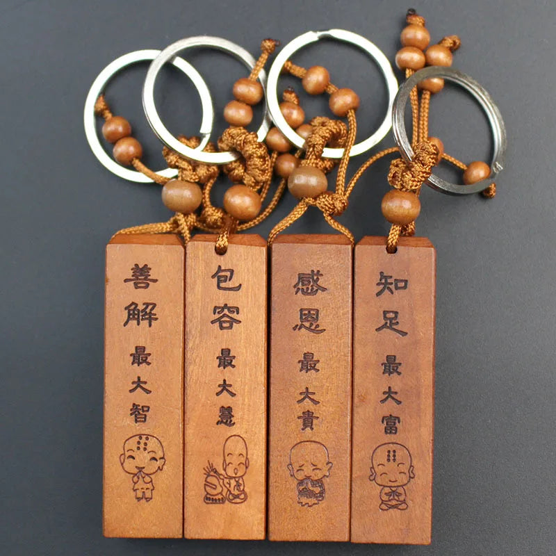 Yanting wood keychain Chinese anicent words round square charms trinket charm pendant car keychains Christmas gifts for men 022