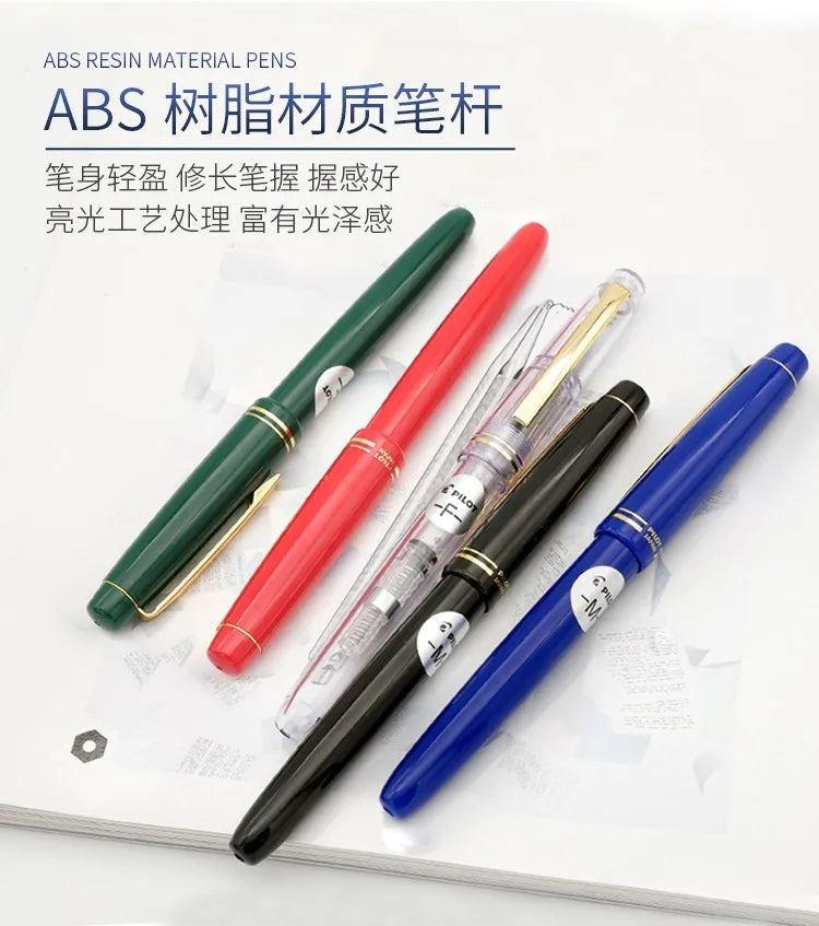 Set of Pens PILOT Fountain Pen 78G+ Original Lridium Pen Gift Box School Practice Calligraphy EF/ F/ M Nib Con40 Converter 1PCS