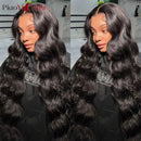 13X6 HD Lace Frontal With Body Wave Human Hair Bundles Human Hair With Closure 100% Raw Human Hair Bundles With 13X4 Frontal