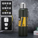 The Arctic Vessel | Double-Wall Stainless Steel Thermos (500/1000/1500ml)