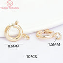 (3310) 15.6x9.6MM Hole 2MM 24K Gold Color Brass Lobster Clasps for Charms Pendants High Quality DIY Jewelry Making Findings