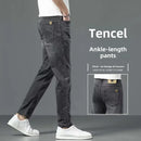 Sommer dünne Herrenjeans 2024 Neue Slim Fit Eisseide 9-Punkt-Hose Kleine Füße Zierlich Ultraleichte luftige Jeanshose