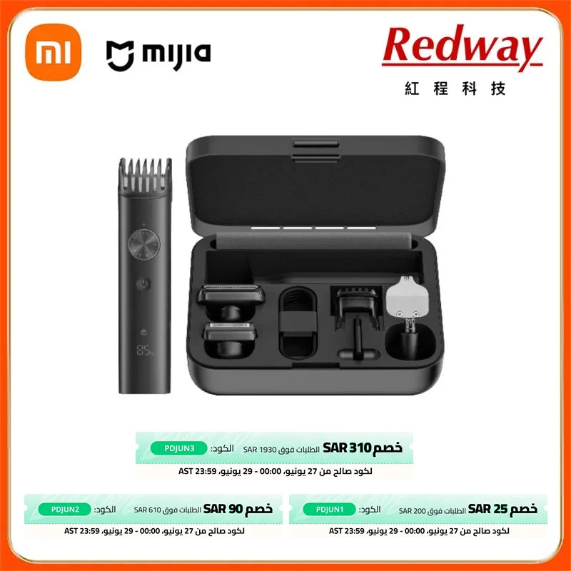 Xiaomi Mijia Hair Clipper Men Women Profesional Hair Trimmer Haircut Shaving Shaver Cutting Machine Washable Ceramic Cutter Head