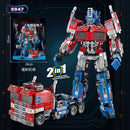 Lewan 2077 Steel Mech American Team Killer Assembled Building Blocks Boy Toy Gift Compatible with Lego