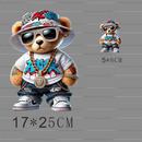 Playful Bear Ironed Sticker Clothes DTF Halloween Thanksgiving Fashion T-shirt Hoodie DIY Jacket Patch Heat Transfer Sticker