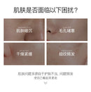 650g Arbutin Rose Jelly Mask Powder DIY Masks Peel Off Vitamin C Hyaluronic Acid Facial Skin Care 24K Gold Mud Mask