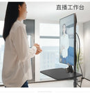 UT-2 Ergonomic Full Motion 2in1 Laptop Floor Stand Monitor Keyboard Support Height Adjust Moving Notebook Desk Home Office