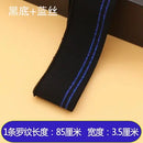 Gerippter bunter Strickstoff, Rippbündchen, weiche Stoffe, DIY-Kleidungszubehör, Kragen, Bündchen, Saum, Unterseite, Polyester, elastisch zum Nähen