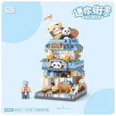 LOZ Building Blocks City View Scene Ice Cream Shop Photo Studio Cafe Flower Shop  Commercial Shop  Christmas Gift for Children