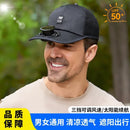 The Breeze Architect | Solar-Powered Personal Cooling Visor