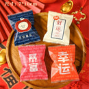 2025 Chinese New Year Snowflake Crispy Packaging 100Pcs 7x10cm Baking Cookie Machine Sealed Candy Bags