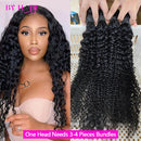 12A Kinky Curly Hair Bundles Burmese Curly Hair Bundles Jerry Curly Bundles Human Hair 2-5 Days Delivery Human Hair Extensions