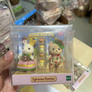 A Set Sylvanian Families Anime Girl Figures Baby Raincoat Easter Fruit Kawaii Cute Room Decoration Christmas Gift For Kid Toys