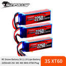 SUNPADOW 3S Lipo Battery 11.1V 25C 40C 60C 2250mAh with XT60 Plug for RC Airplane Aircraft Quadcopter Helicopter Drone FPV Model