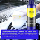 100ml High Foaming Car Wash Liquid Deep Cleaning Car Water Wax Varnish Nourishing Protection for Car Accessories Detailing Care