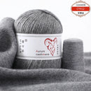 6Set Aurum Cashmere Yarn With Thread Hand Knitting For Cardigans Women Scarf Woolen Yarn 50g+20g Factory Wholesale Free Shipping