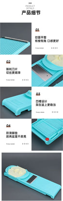 Longjiangyuan Shred Device Multi-Function Vegetable Chopper Shredding Machine Kitchen Tool Grater Potato Shred Plate