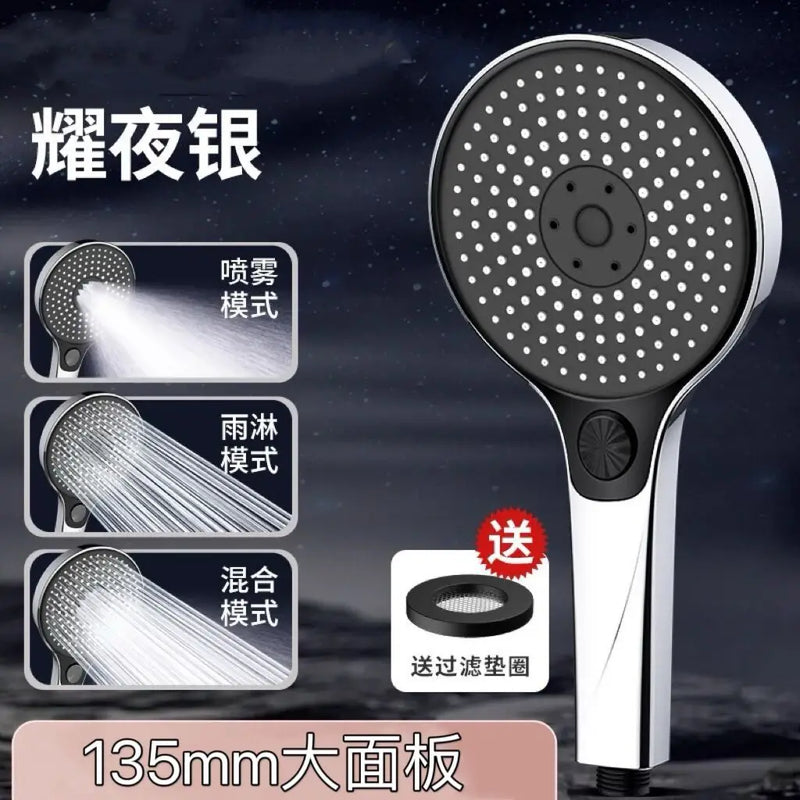 New High Pressure Big 135mm Panel Shower Head Black 3 Modes Water Saving Spray Large Outlet Nozzle Massage Rainfall Bath Shower