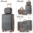 KONO 2/4/6-piece beauty case box cosmetics case hand luggage toilet bag travel bag luggage set
