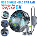 Car Fan 12V/24V USB Car Dashboard Cooling Fan Large Wind Single Head Ventilator With Suction Cup Auto Cooling Fan Car Accessory