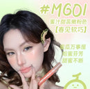 LEEMEMBER Lip Gloss Mirror Original Moisturizing Hydrating Low saturation Color Lipstick Fine Flash Longlasting Lip Makeup 3g