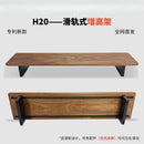 H20 North American Black Walnut Laptop Stand Modular Sliding Monitor Riser Ergonomic Desk Organizer for Computer & Notebook Base