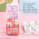 52 Teile/Set Goo Card Diy Schlüsselanhänger Goo Disc Card Spielzeug Kawaii Handbuch Material Aufkleber Nette Schüler Schreibwaren