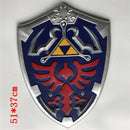 1:1 Game 108cm Link Sky Shield and Sky Sword Cosplay PU Props Cos weapon Halloween Weapon cosplay Stage props toys