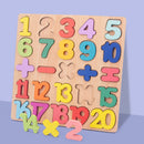 Montessori Babyspielzeug Holz-Achterbahn Perlenlabyrinth Kleinkind Lernspielzeug Pädagogisches Puzzle Mathe-Spielzeug für Kinder 1 2 3 Jahre