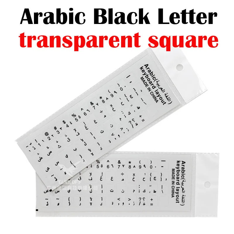 Transparent Sticker for Keyboard White Letter for Black Keyboard Black Green Red Arabic Russian Korean Spanish Japanese German