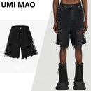 The Bawei | Slim-Fit Fringed Denim Short — High-Street Summer Statement