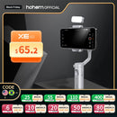 Hohem iSteady XE Kit Smartphone Gimbal 3-Achsen Handheld Stabilisator Handy Selfie Stick Stativ mit magnetischem Fülllicht Videoaufnahme