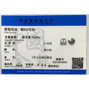 TrustDavis Neue 925 Sterling Silber Mode Asymmetrische Nette Kleine Teufel Ohrstecker Für Frauen Feines Jubiläumsgeschenk DS169
